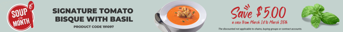 Campbells Soup of the Month